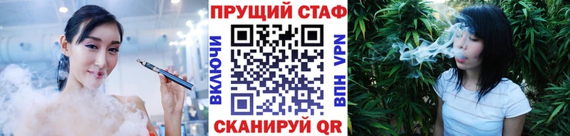 Где купить наркоту Буйнакск Каннабис  ссылка на мегу   Cocaine  Гашиш  Мефедрон  APVP 
