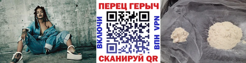 ГЕРОИН афганец  Буйнакск 