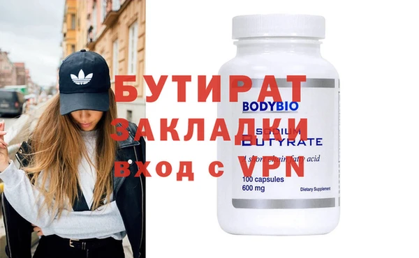 дживик Богданович
