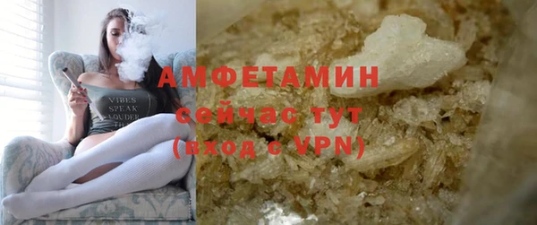 мдма Верея