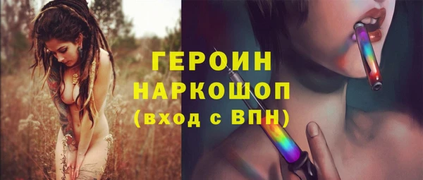 дживик Богданович