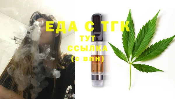 марки nbome Верхний Тагил
