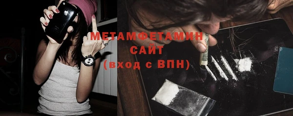 марки nbome Верхний Тагил