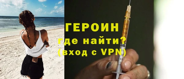 мдма Верея