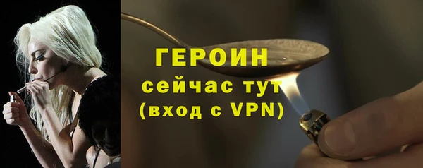 дживик Богданович