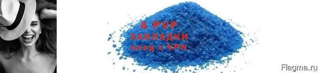 прущие грибы Бронницы