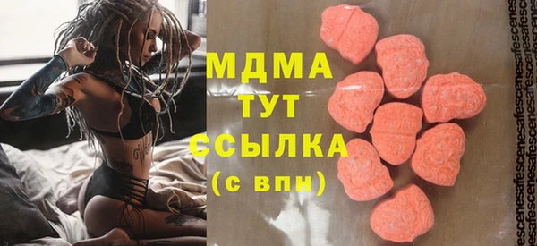 2c-b Верхнеуральск