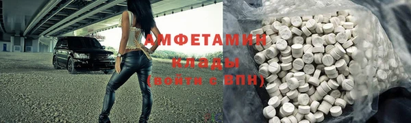 дживик Богданович