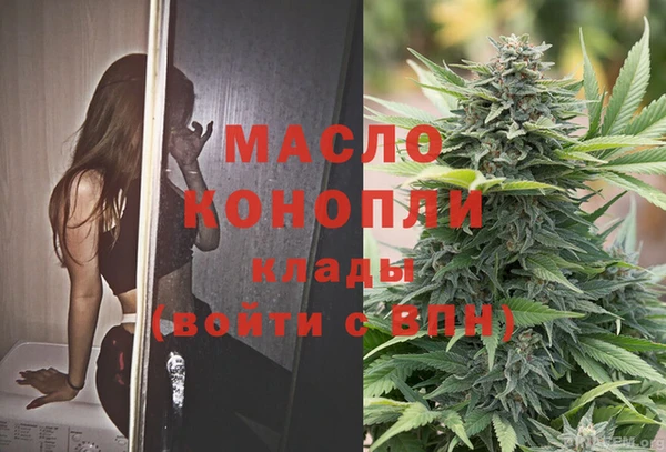 мдма Верея