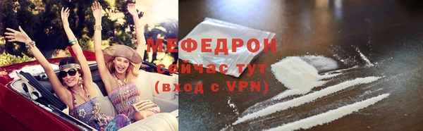 2c-b Верхнеуральск