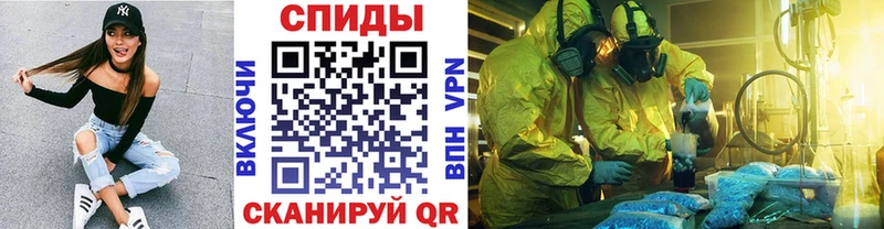 darknet официальный сайт  Буйнакск  МЕТАМФЕТАМИН витя  OMG рабочий сайт 