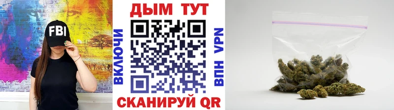 мега маркетплейс  наркотики  Буйнакск  Шишки марихуана OG Kush 